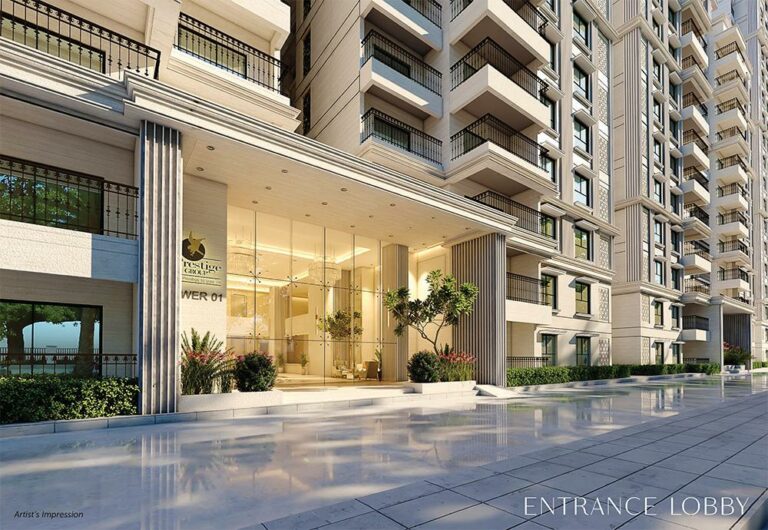 Entrance - Prestige Elm Park