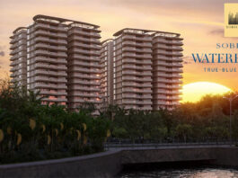 Lake-View-elevation - Sobha Waterfront Hyderabad