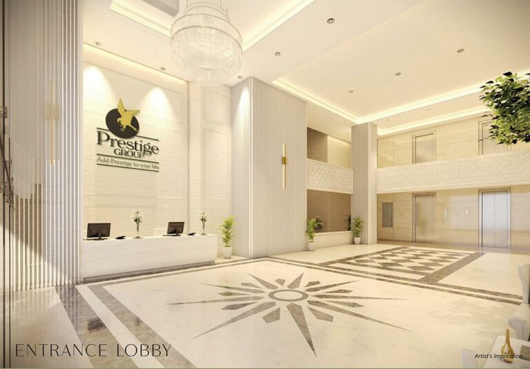 Lobby - Prestige Elm Park