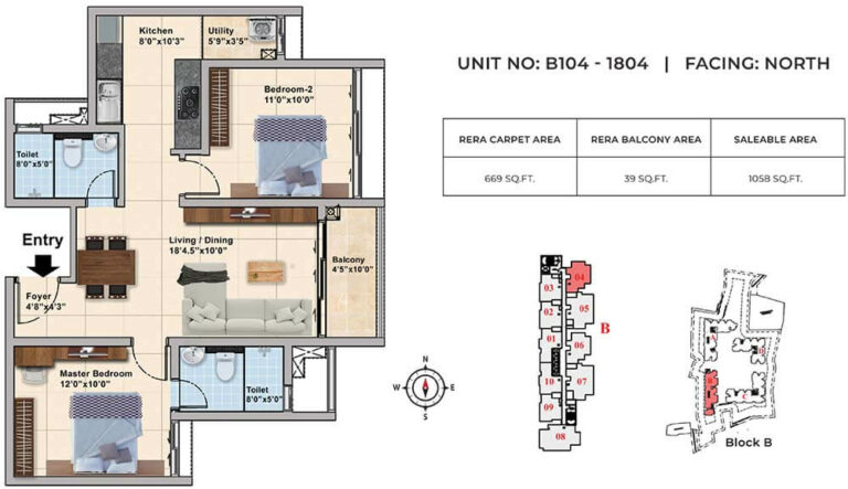 1058 2bhk+2t tvs emerald elements