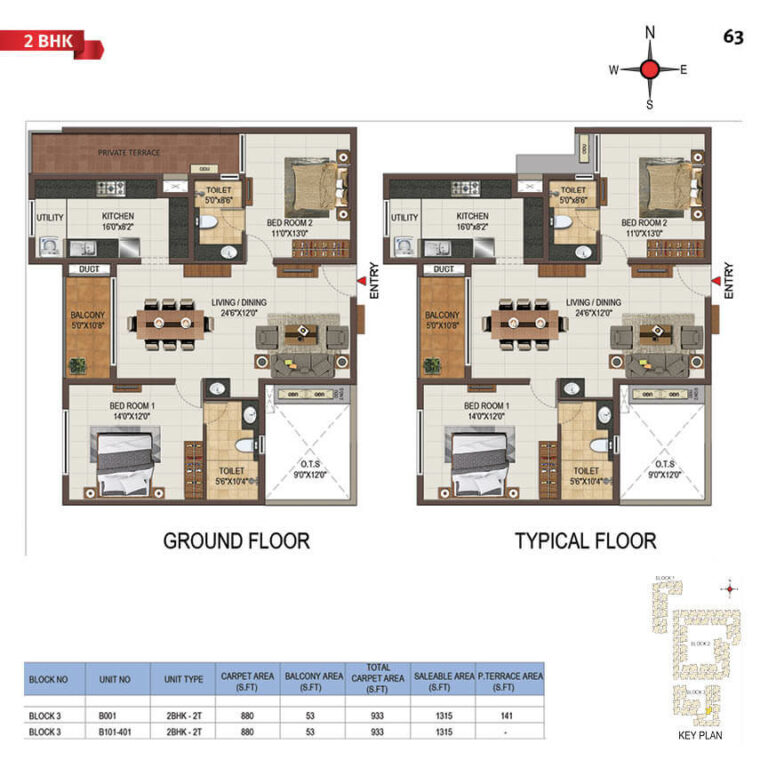 2bhk 1315 casagrand majestica