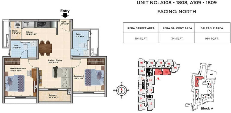934 2bhk+2t north c tvs emerald elements