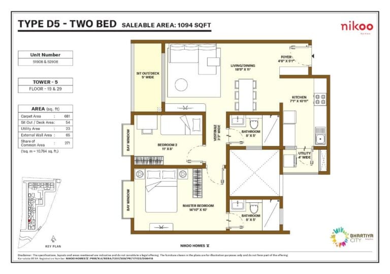 1094 2bhk nikoo homes 5 bhartiya city