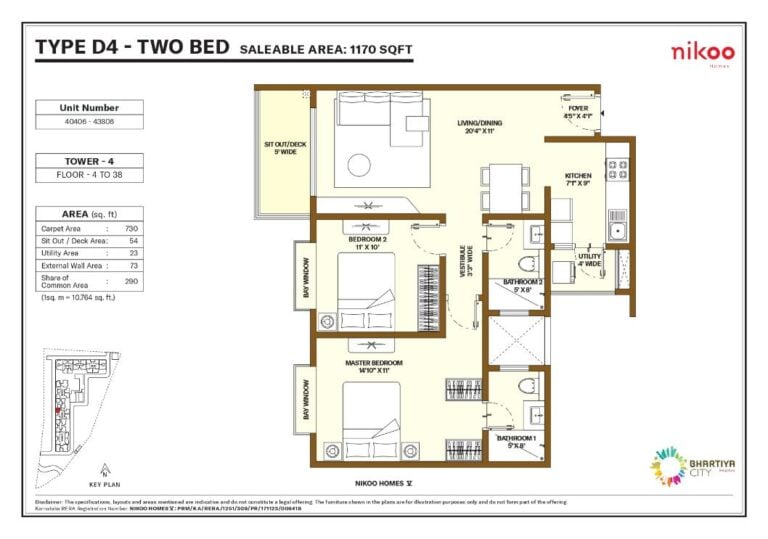 1170 2bhk nikoo homes 5 bhartiya city