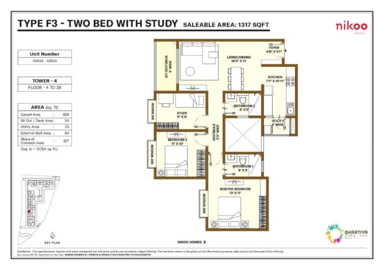 1317 2.5bhk nikoo homes 5 bhartiya city