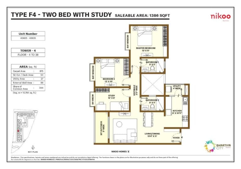 1386 2.5bhk nikoo homes 5 bhartiya city