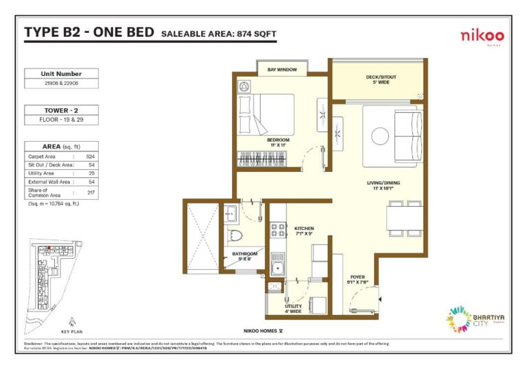 874 1bhk nikoo homes 5 bhartiya city