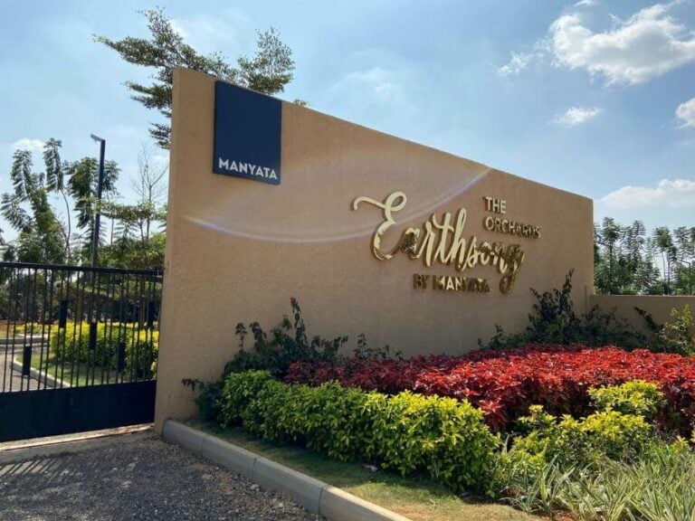 entrance manyata earthsong phase 5
