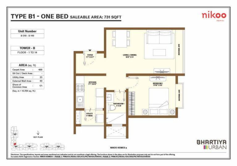 1bhk b1 731 nikoo homes 6