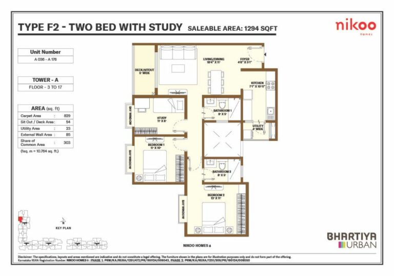 2.5bhk f2 1294 nikoo homes 6
