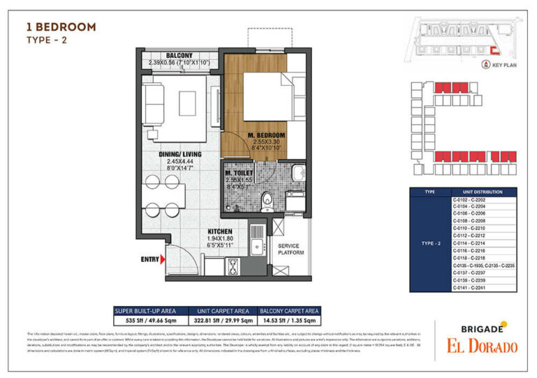 1BHK 535 - Brigade El Dorado Cobalt