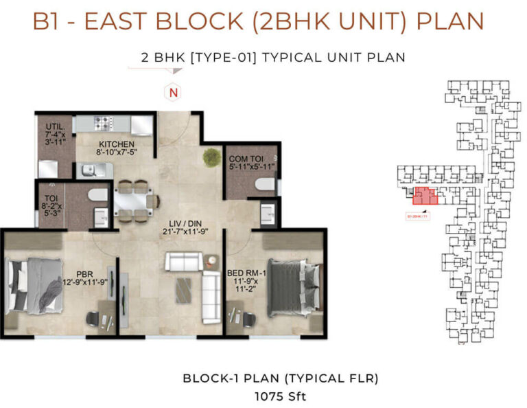 2BHK 1075 - Nandi Meraki