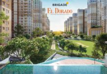 Main Elevation - Brigade El Dorado Cobalt