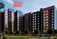 Main Elevation A - Aratt Avant Twilight