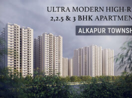 Main Elevation - The Legacy by Ananda Homes Alkapur Township Apartments Manikonda