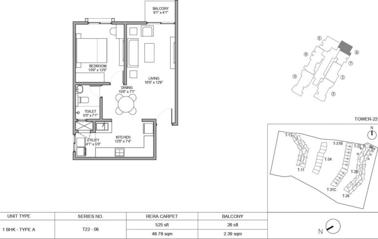 1BHK 525 - Birla Trimaya Phasse 2