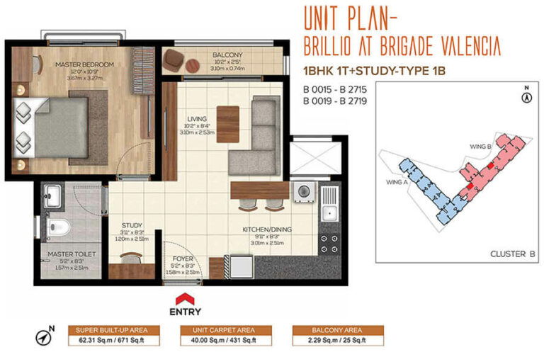 1BHK+Study 671 - Brillio At Brigade Valencia Phase 2