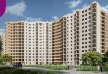 Main Elevation - Birla Trimaya Phase 2
