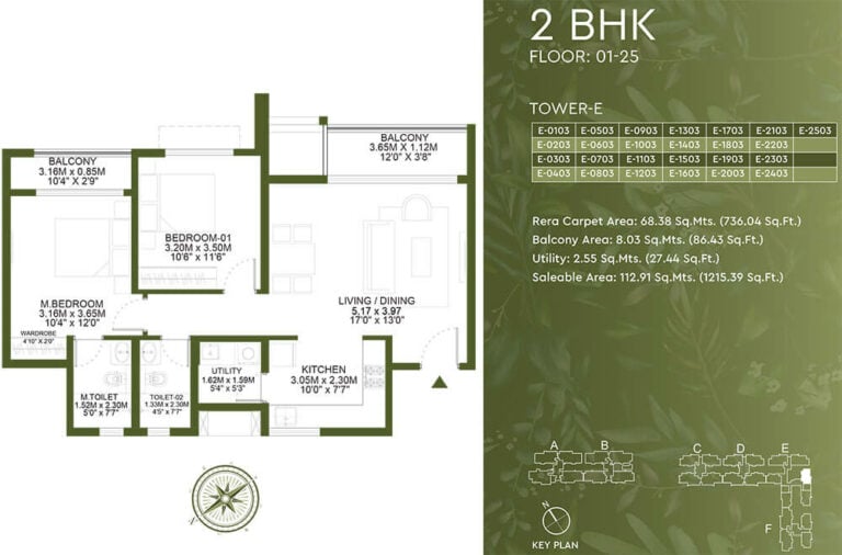 2BHK 1215 - Godrej Lakeside Orchard Sarjapur