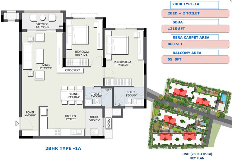 2BHK-1215-Ajmera-IRIS-Electronic-City