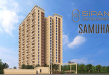 Elevation-F - Sipani Samuha Tumkur Road