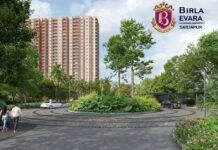 Main Elevation - Birla Evara Birla Sarjapur Apartments