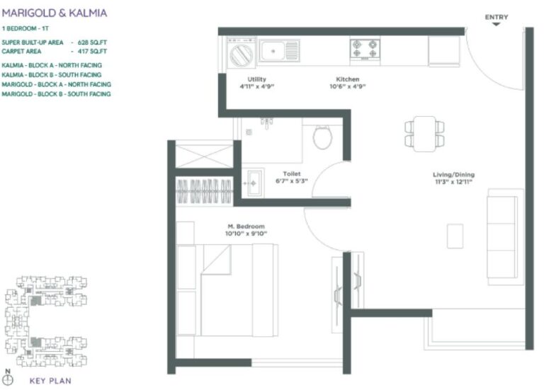 1BHK 628 - Embassy Verde