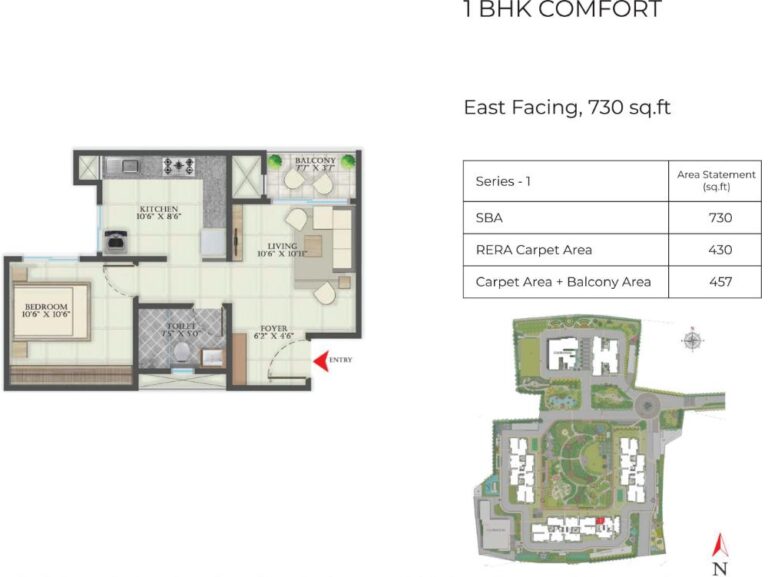 1BHK 730 - Abhee Aaria Gunjur