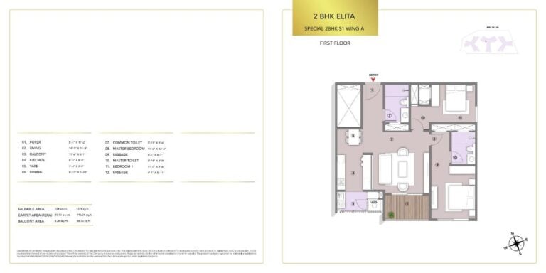 2BHK Elita 1375 - L&T Elara Celestia Apartments