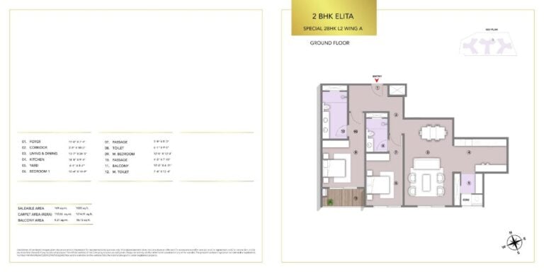2BHK Elita 1822 - L&T Elara Celestia Apartments