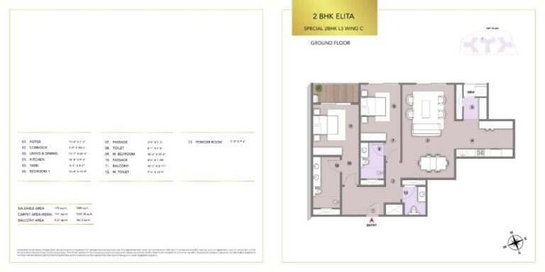 2BHK Elita 1889 - L&T Elara Celestia Apartments