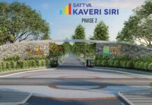 Entry Gate - Sattva Kaveri Siri Plots