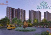 Main Entrance - Earthscape By Bricks & Milestones