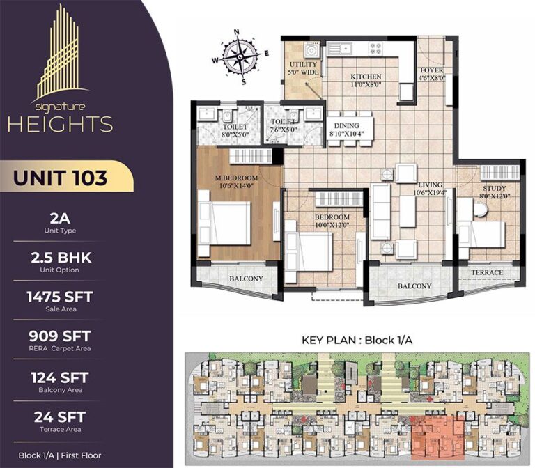 2.5BHK 1475 - Signature Heights