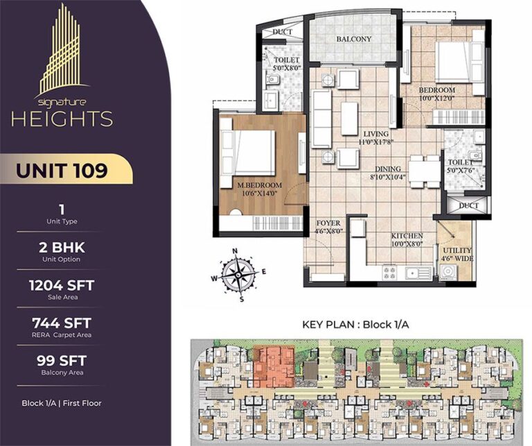 2BHK 1204 - Signature Heights