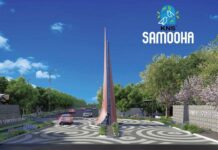 Main Elevation - KNS Samooha Plots