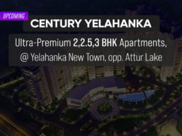 Upcoming Century Apartments in Yelahanka New Town, Bangalore Details | Reviews | Price | Floor Plan | Photos | Master Plan | Brochure | Amenities | Location Upcoming Century Attur Yelahanka PH HomzNSpace
