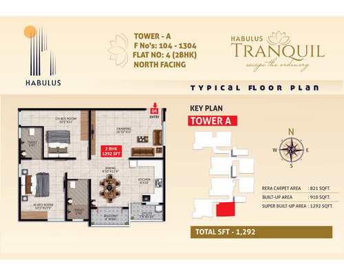 2bhk 1292 habulus tranquil ecity