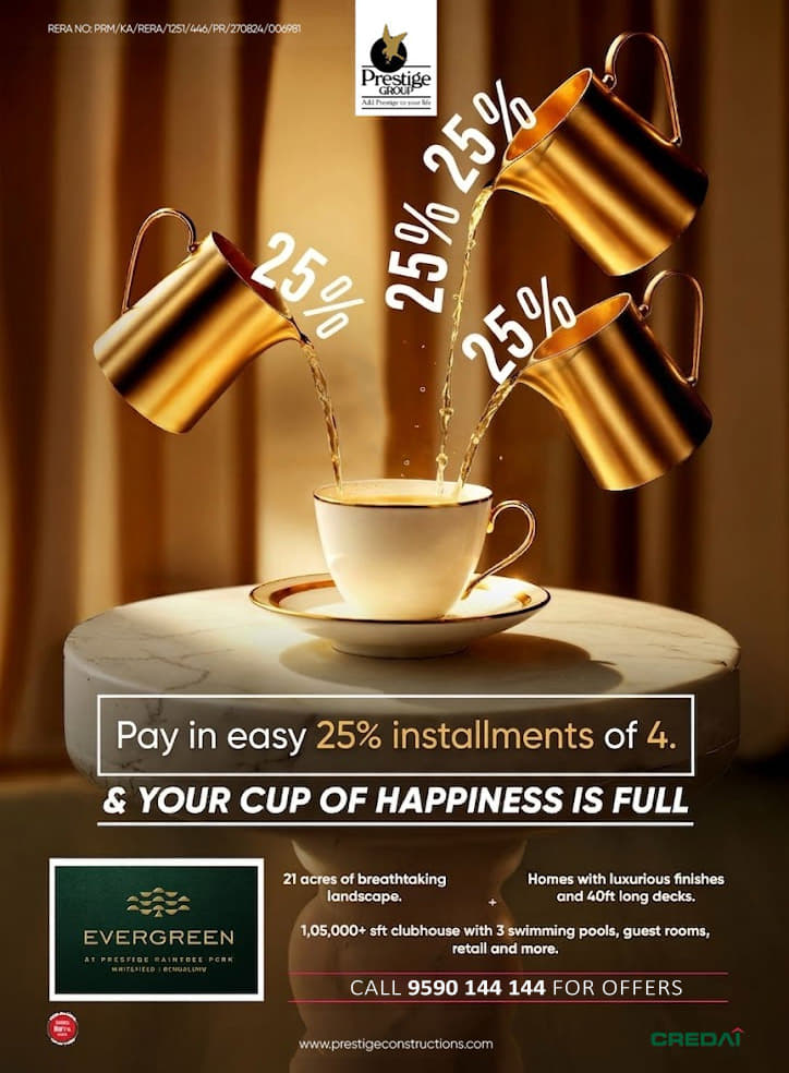 prestige evergreen banner home homznspace