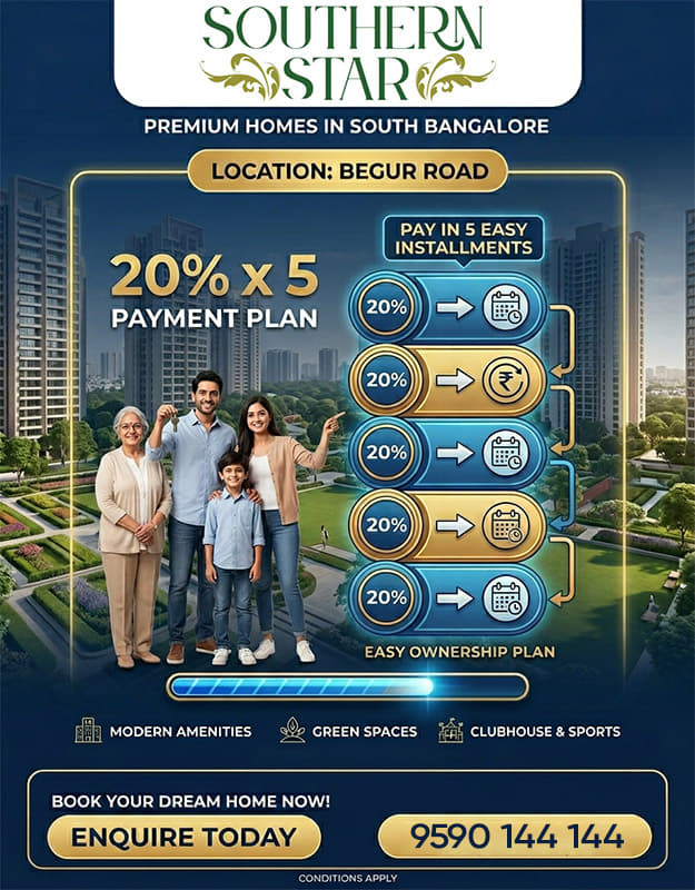 prestige southern star banner homznspace