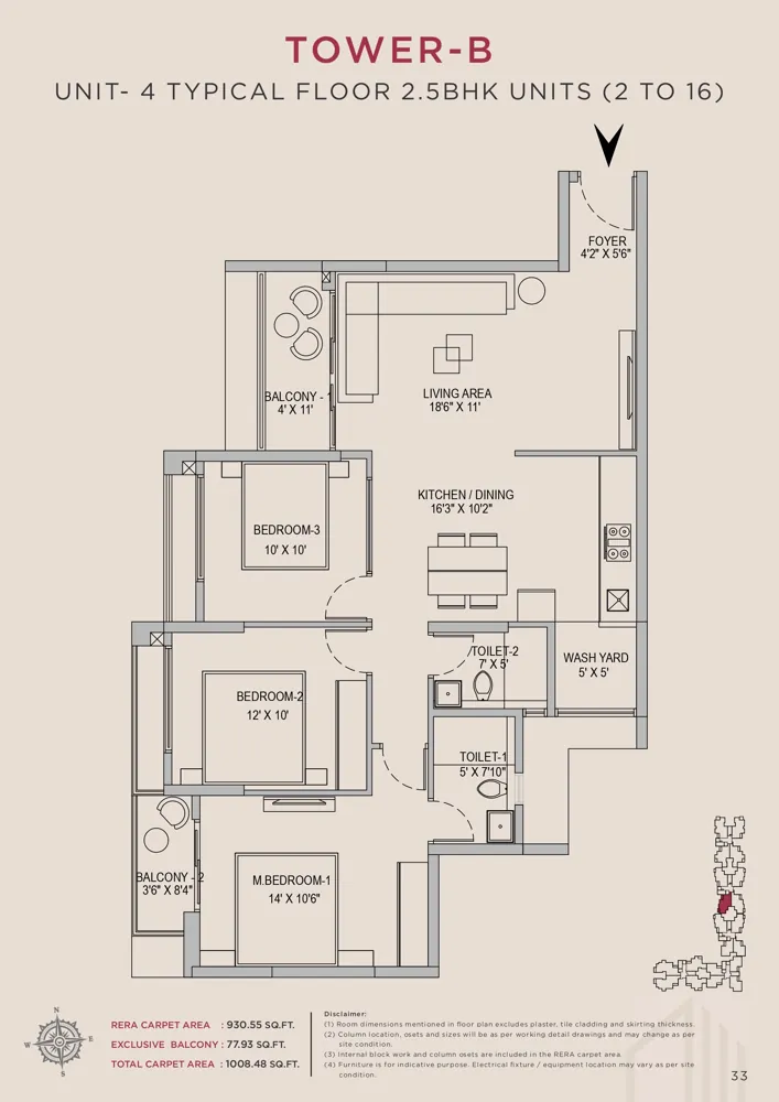 2.5bhk 1008 arvind skycrest bannerghatta