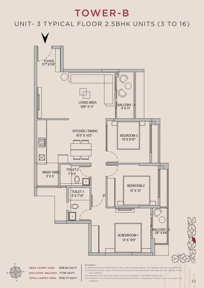 2.5bhk 1016 arvind skycrest bannerghatta