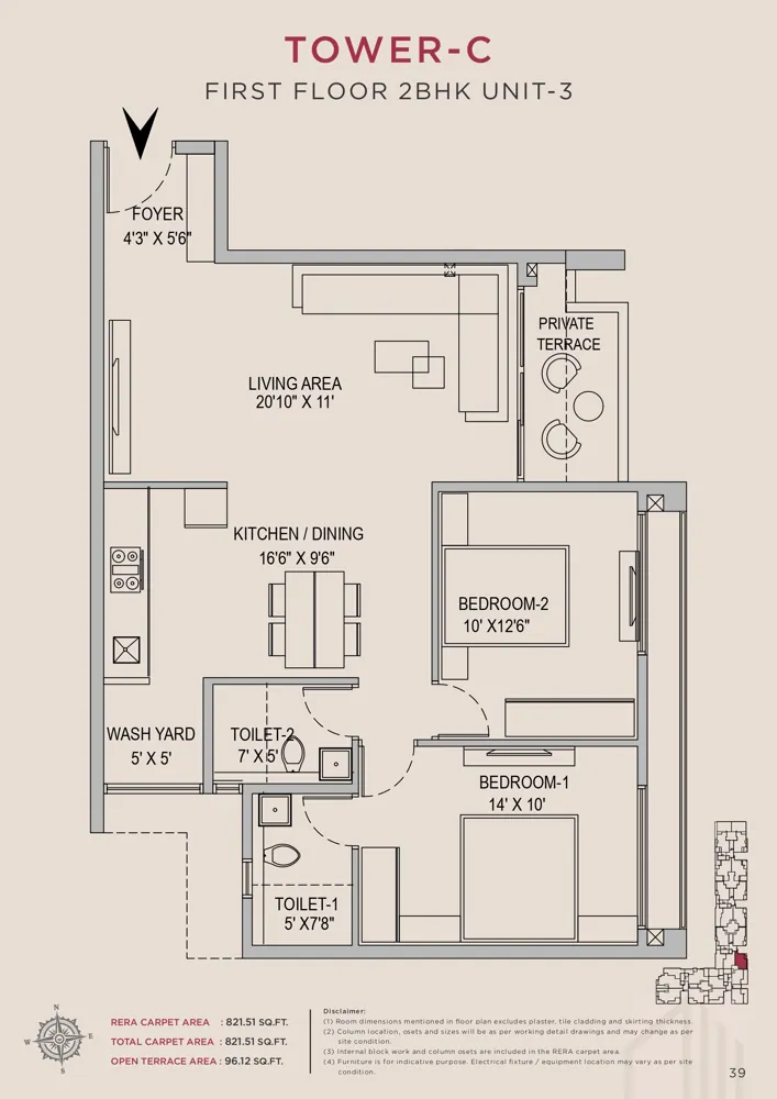 2.5bhk 821 arvind skycrest bannerghatta