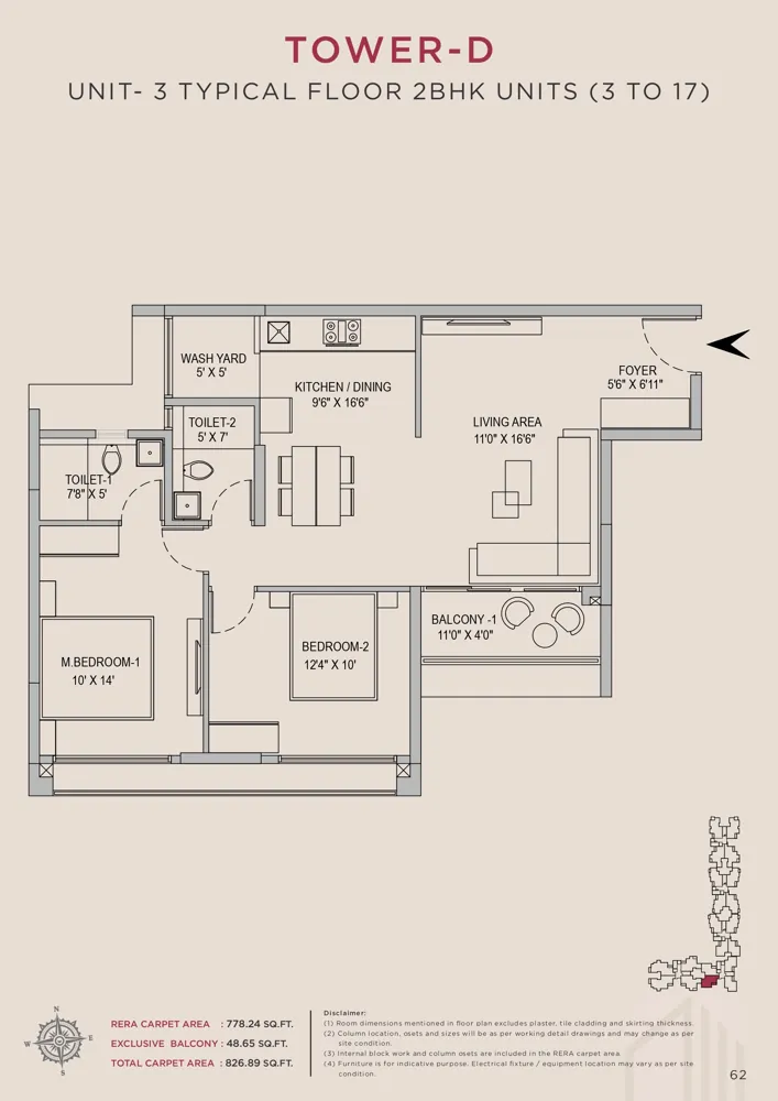2.5bhk 826 arvind skycrest bannerghatta