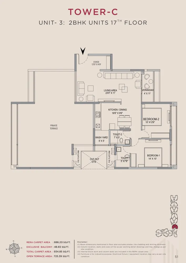 2.5bhk 934 arvind skycrest bannerghatta