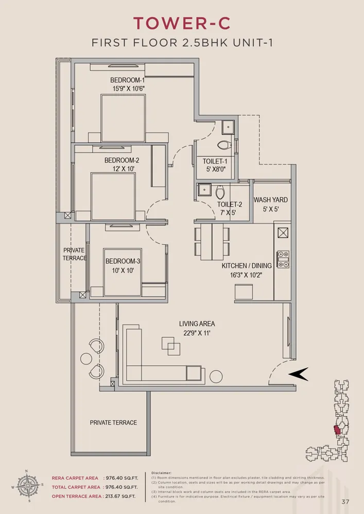 2.5bhk 976 arvind skycrest bannerghatta