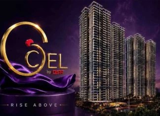 DSR CIEL in Gopanpally, Hyderabad main elevation dsr ciel hyderabad