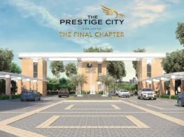 Prestige City 3.0 in Sarjapur, Bangalore main elevation prestige city 3.0 prestige city the final chapter