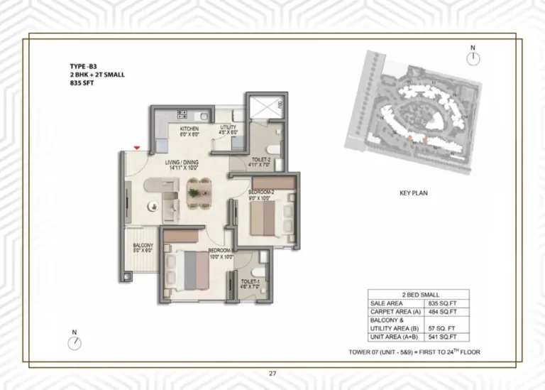2bhk 835 prestige parklane kiadb phase 2