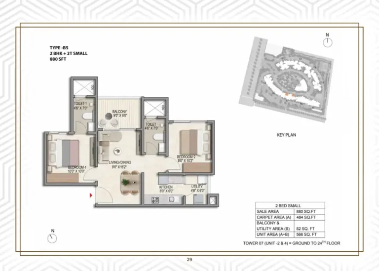 2bhk 880 prestige parklane kiadb phase 2